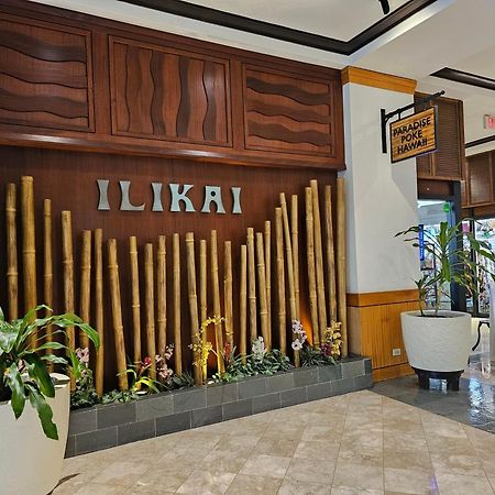 Ilikai Tower 1403 City View 1Br Honolulu Exterior photo